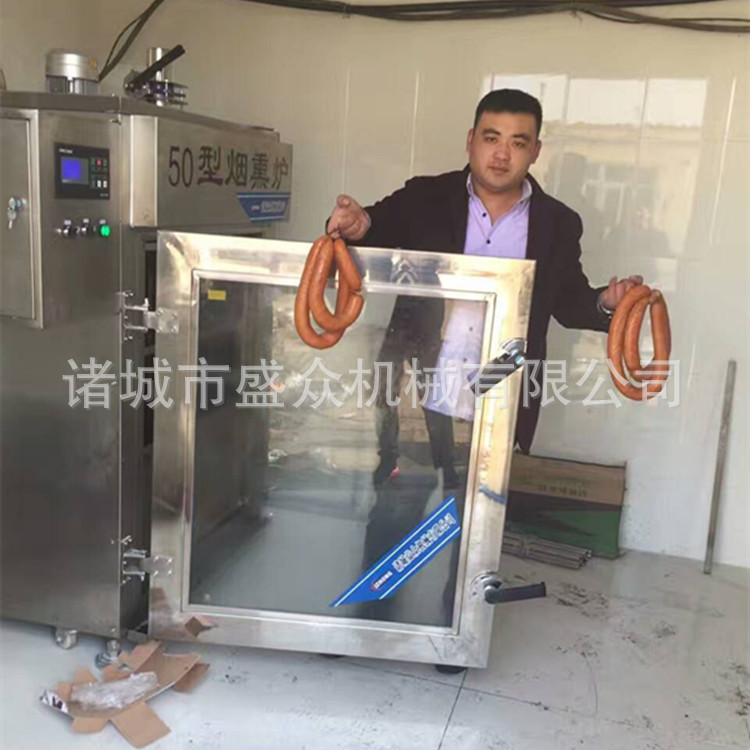 供應(yīng)臘肉煙熏爐設(shè)備 商用小型熏蒸爐 多功能電加熱煙熏爐