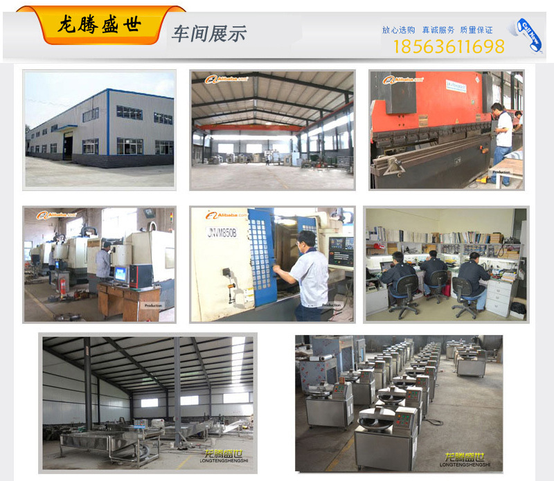 龍騰盛世車(chē)間展示5