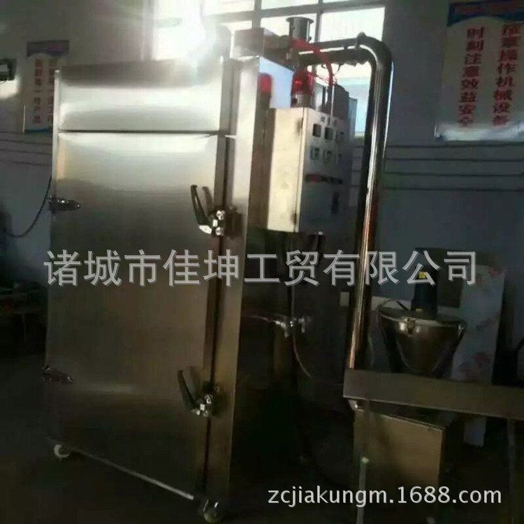 全自動煙熏爐 不銹鋼煙熏爐 商用節(jié)能煙熏爐 加工定制