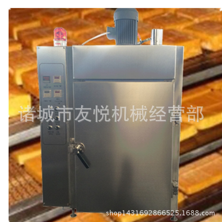 羊腿煙薰?fàn)t 牛肉干煙熏爐 肉類熟食商用全自動(dòng)煙薰?fàn)t設(shè)備廠家