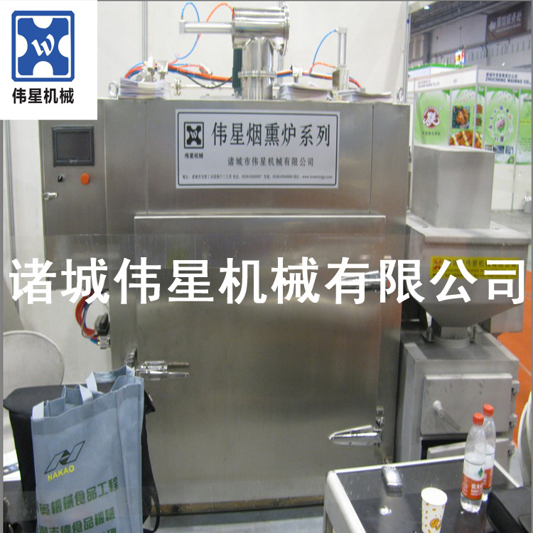 臘肉烤腸機(jī)械煙熏爐 節(jié)能商用不銹鋼煙熏爐 煙熏爐設(shè)備