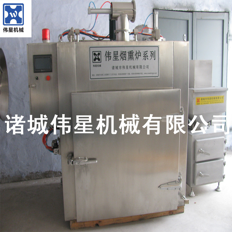 臘肉烤腸機(jī)械煙熏爐 節(jié)能商用不銹鋼煙熏爐 煙熏爐設(shè)備
