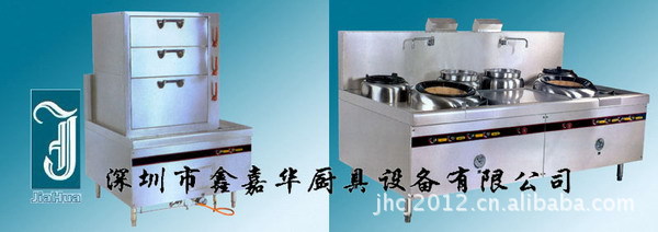 燒豬爐 不銹鋼燒豬爐 酒店廚房燒豬爐 廚房設(shè)備 商用廚具