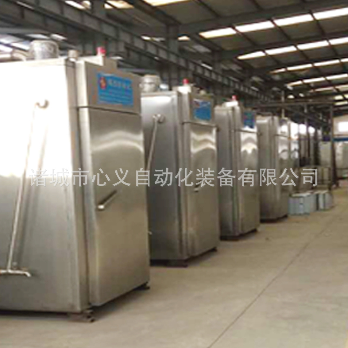 全自動煙熏爐設(shè)備 燒豬雞鴨 烤地瓜電熱扒爐 鐵板燒設(shè)備商用
