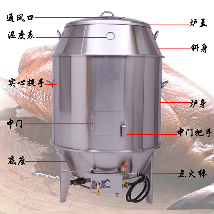 港式燃?xì)?_愛奇藝