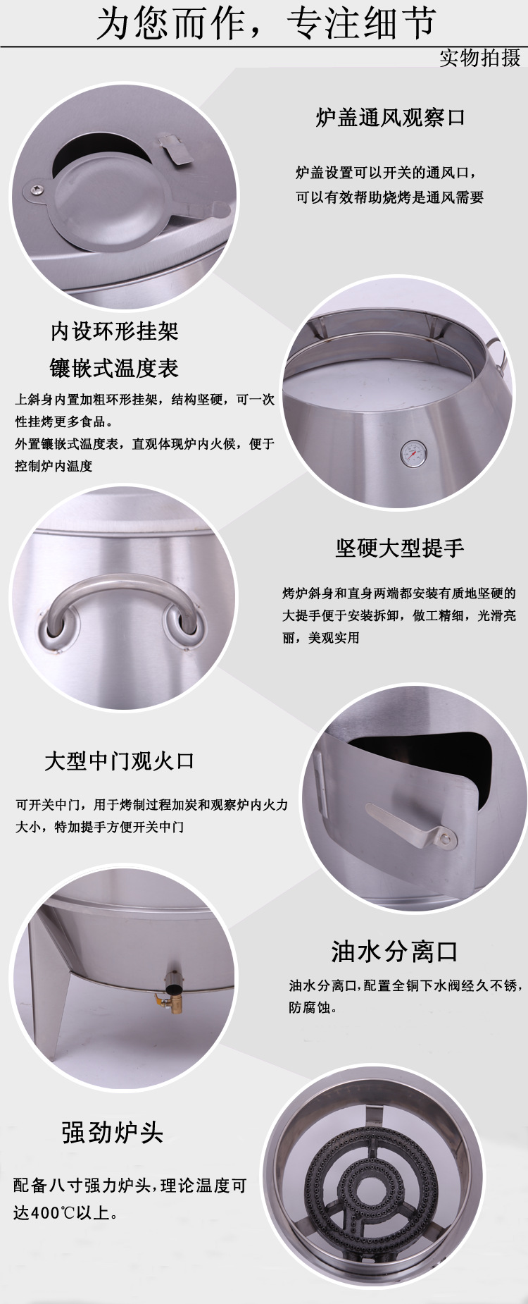 港式燃?xì)?_愛奇藝