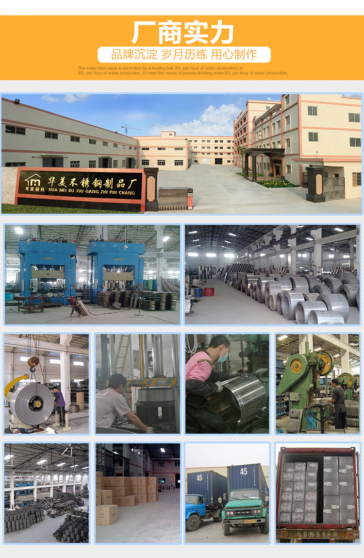 供應(yīng)不銹鋼雙層保溫節(jié)能煮面爐電熱燃?xì)舛喙δ苤竺嫱奥槔睜C湯面桶