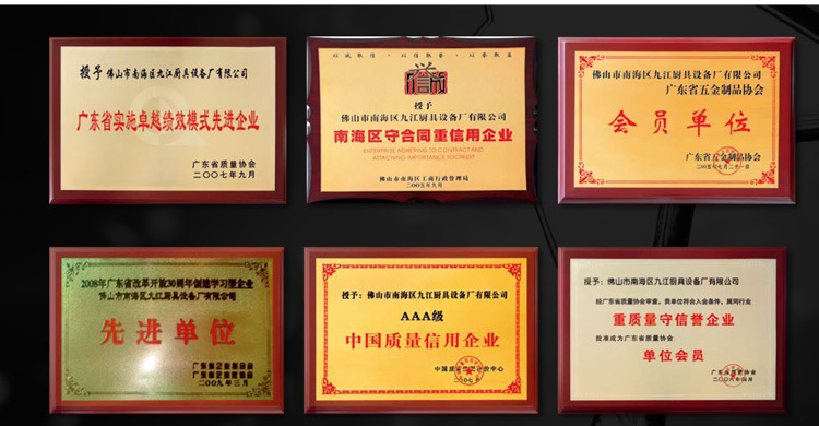 供應工程燃氣式燒鴨爐【富城】酒店餐飲用不銹鋼烤鴨爐(可做炭式)