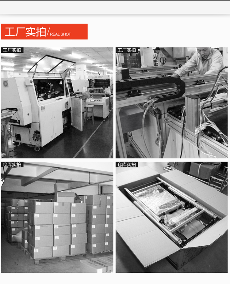 六頭煲仔爐商用電磁爐多頭電磁爐四眼煲粥爐煲仔飯機(jī)東莞廠家直銷(xiāo)