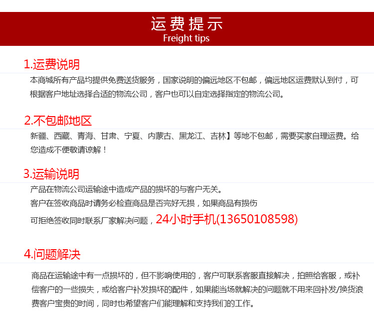 直銷臺(tái)式8KW電磁爐 單頭不銹鋼磁控開(kāi)關(guān)電磁平面臺(tái)式煲湯小炒爐