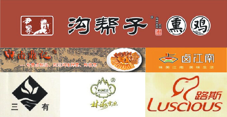雞排油炸機 雞翅油炸機 食品油炸機 廠家直銷 品質(zhì)保證