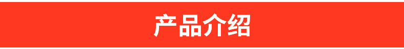 新型高效油炸鍋 加厚耐用自動(dòng)油炸鍋 升溫快雞排工作臺(tái)