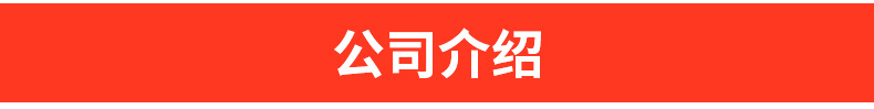 新型高效油炸鍋 加厚耐用自動(dòng)油炸鍋 升溫快雞排工作臺(tái)