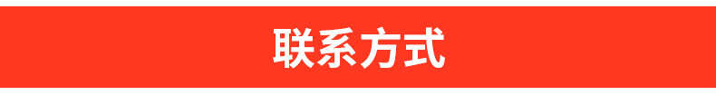 新型高效油炸鍋 加厚耐用自動(dòng)油炸鍋 升溫快雞排工作臺(tái)
