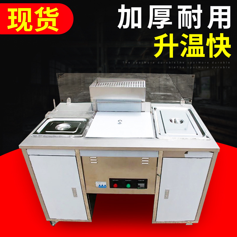 新型高效油炸鍋 加厚耐用自動(dòng)油炸鍋 升溫快雞排工作臺(tái)