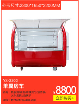 新型高效油炸鍋 加厚耐用自動(dòng)油炸鍋 升溫快雞排工作臺(tái)