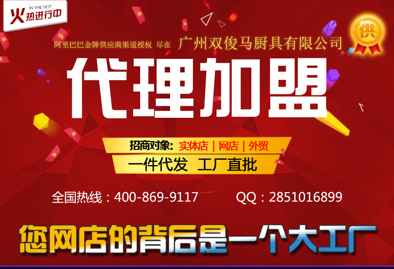 90cm型商用不銹鋼果木炭雙層保溫?zé)Z爐 燒鴨爐 燒雞爐鵝 烤鴨爐