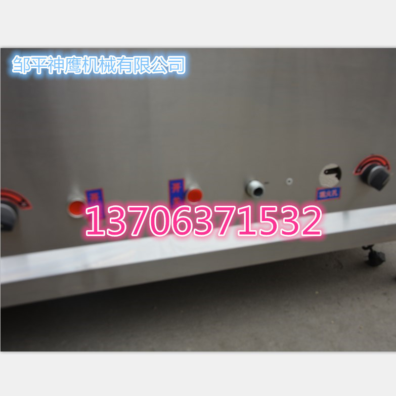 不銹鋼煮面爐 商用燃?xì)獗毓?jié)能水餃爐 電熱湯面爐麻辣燙鍋煲湯爐