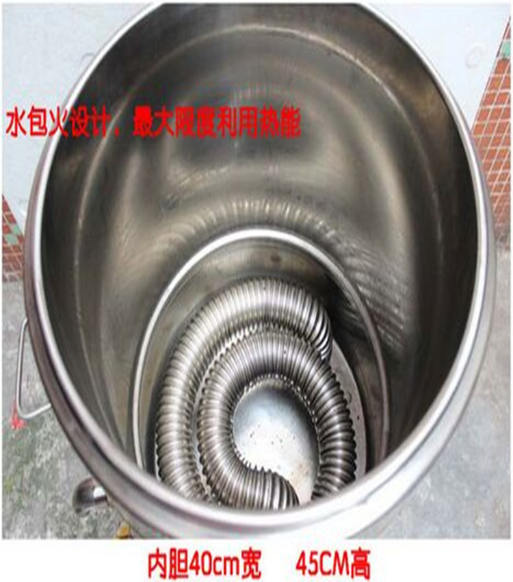 廠家直銷 不銹鋼蒸煮爐商用電熱或燃?xì)庵竺鏍t節(jié)能煮面桶 燒水爐
