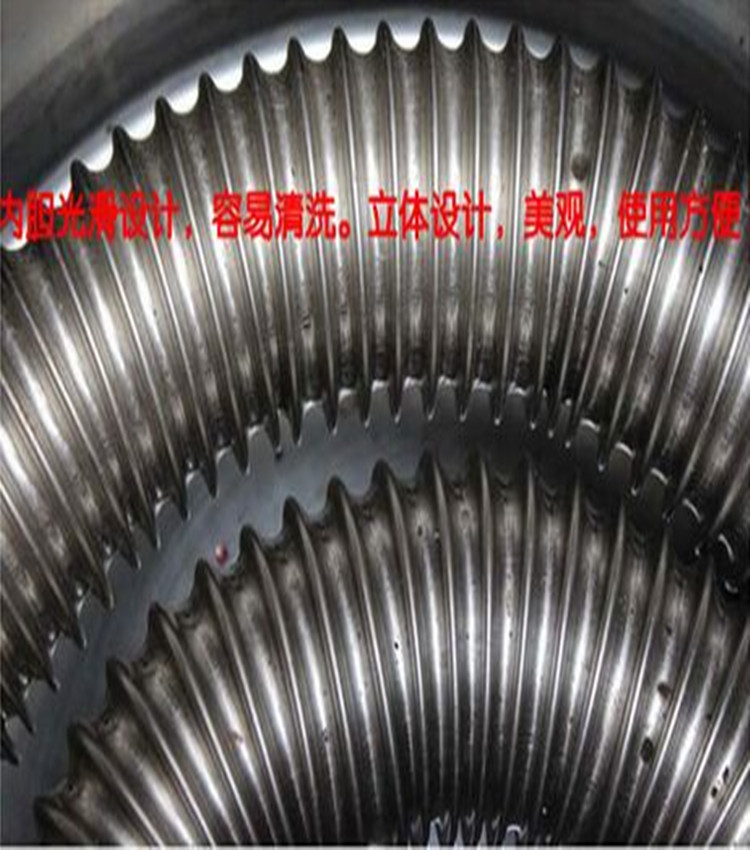 廠家直銷 不銹鋼蒸煮爐商用電熱或燃?xì)庵竺鏍t節(jié)能煮面桶 燒水爐