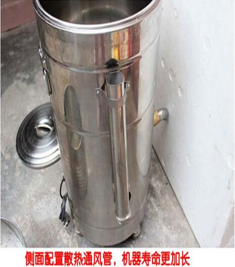 廠家直銷 不銹鋼蒸煮爐商用電熱或燃?xì)庵竺鏍t節(jié)能煮面桶 燒水爐