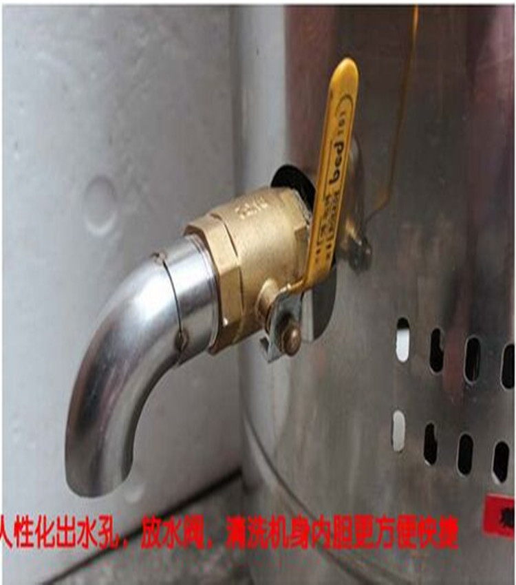 廠家直銷 不銹鋼蒸煮爐商用電熱或燃?xì)庵竺鏍t節(jié)能煮面桶 燒水爐