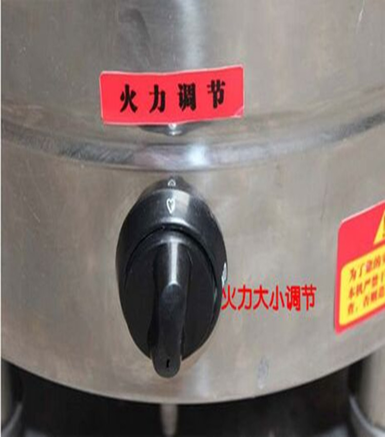 廠家直銷 不銹鋼蒸煮爐商用電熱或燃?xì)庵竺鏍t節(jié)能煮面桶 燒水爐