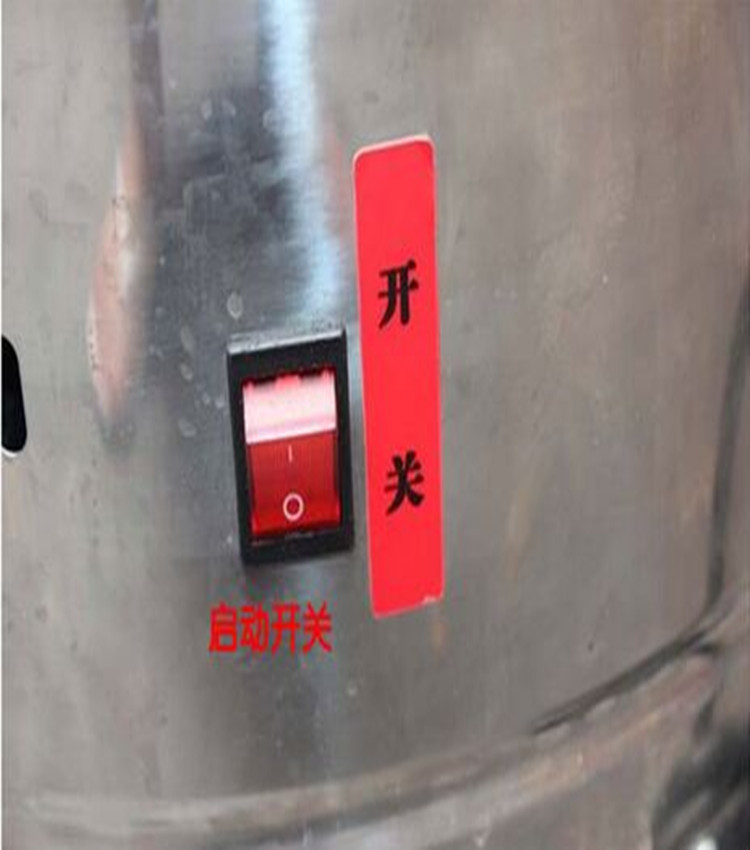 廠家直銷 不銹鋼蒸煮爐商用電熱或燃?xì)庵竺鏍t節(jié)能煮面桶 燒水爐