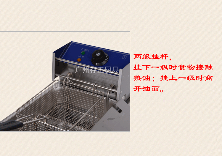 81不銹鋼單缸電炸爐 商用臺(tái)式電炸爐，油炸鍋