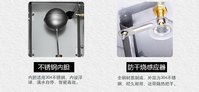悍舒全自動不銹鋼商用電熱開水器 熱水器 開水機(jī)開水爐包郵批發(fā)