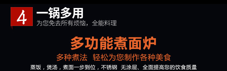 酒店廚房設(shè)備不銹鋼節(jié)能湯桶 商用天燃?xì)庹糁鬆t 湯面爐 電煮面爐