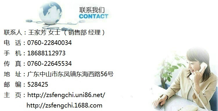 酒店廚房設(shè)備不銹鋼節(jié)能湯桶 商用天燃?xì)庹糁鬆t 湯面爐 電煮面爐