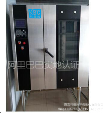 供應直銷批發(fā) 燒鵝爐 港式燒鵝爐 電熱式燒鵝爐 廚房設備