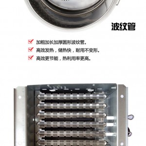 日盛豐燃?xì)庵竺鏍t商用煮面桶節(jié)能雙層不銹鋼保溫爐湯面爐蒸煮爐
