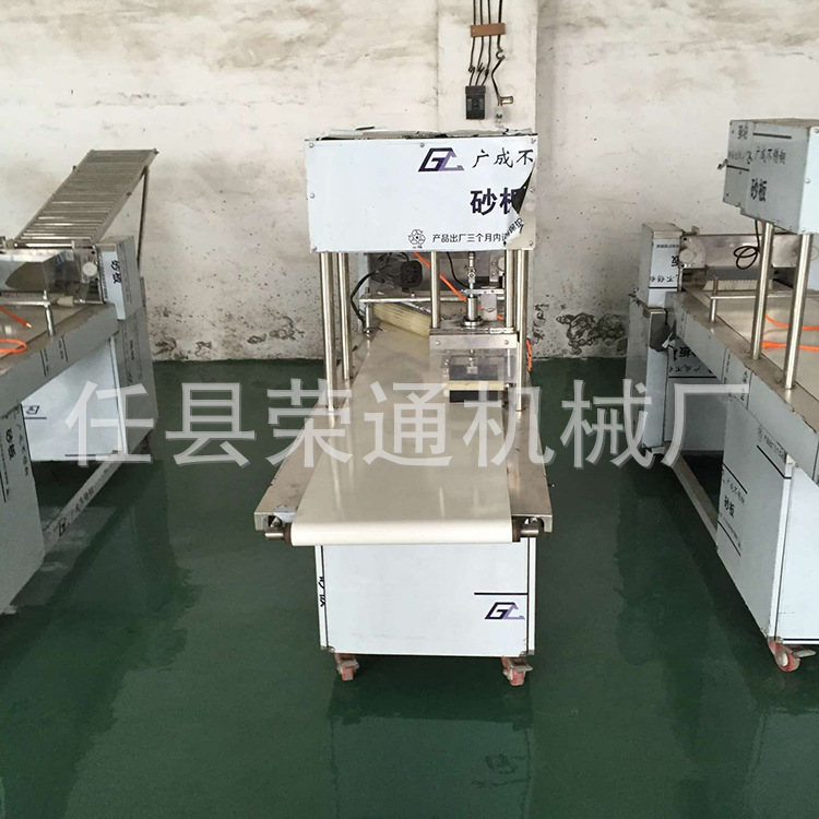 方饅頭機(jī) 數(shù)控自動(dòng)刀切饅頭機(jī) 饅頭整形機(jī) 小型饅頭機(jī) 商用饅頭機(jī)