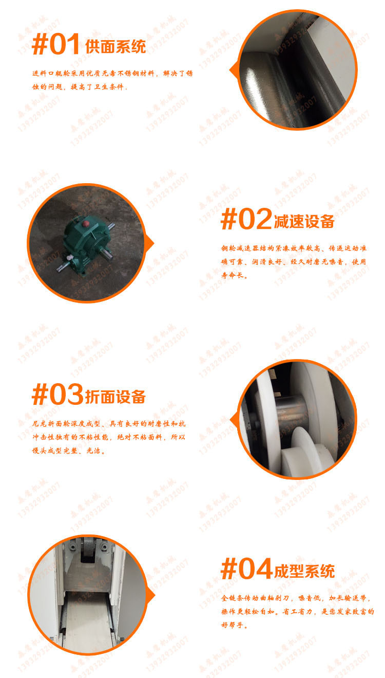 圓形描邊三角細(xì)節(jié)
