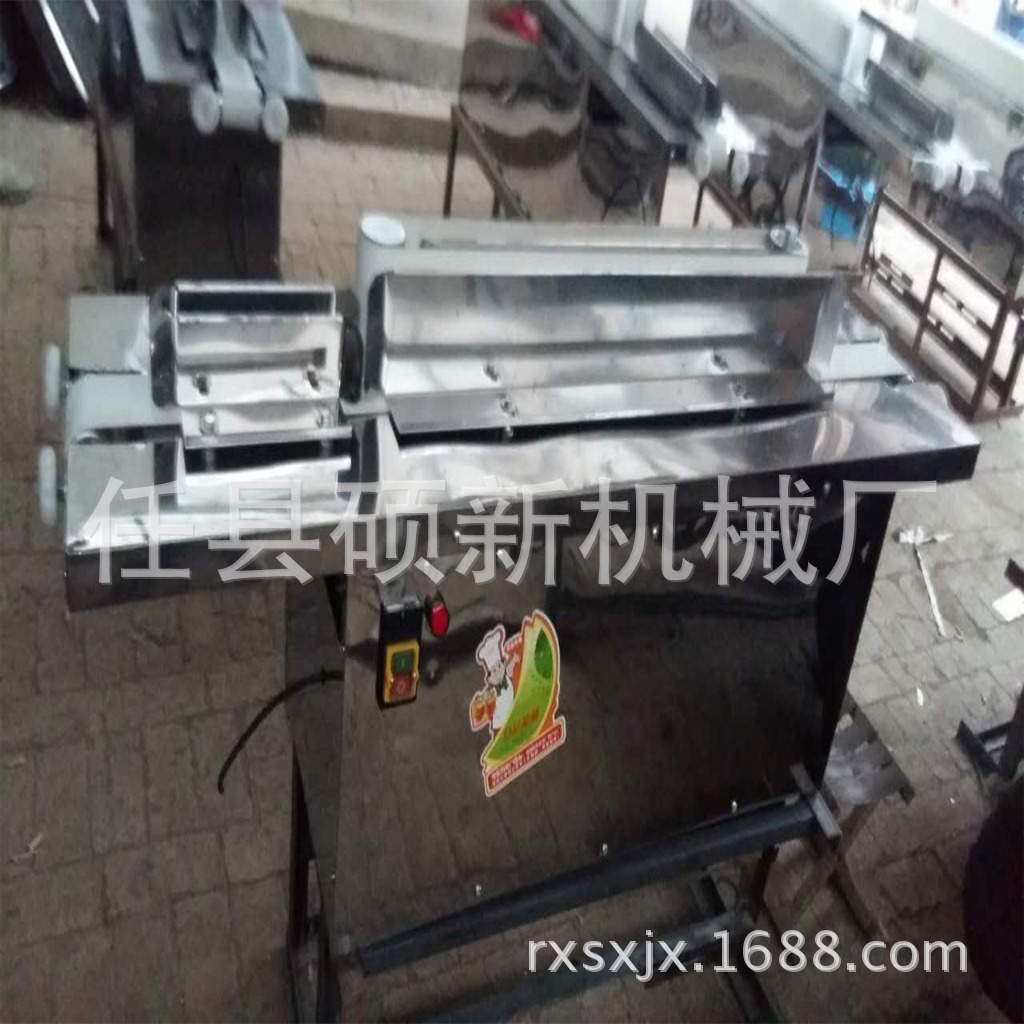 饅頭整形機(jī)饅頭機(jī) 商用饅頭面包機(jī)饅頭機(jī)饅頭模饅頭機(jī) 全自動