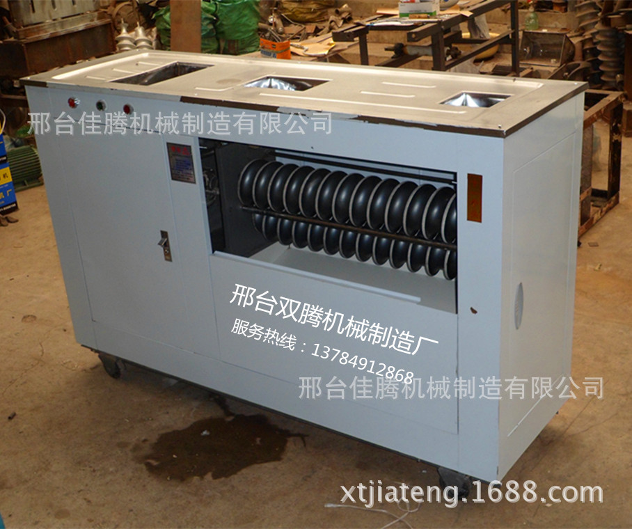 全自動(dòng)數(shù)控刀切饅頭機(jī) 饅頭整形機(jī) 商用圓饅頭機(jī)器設(shè)備