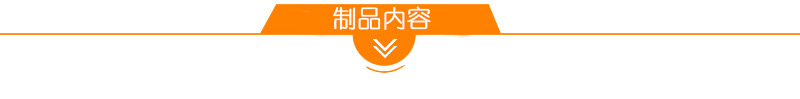 格式。。。