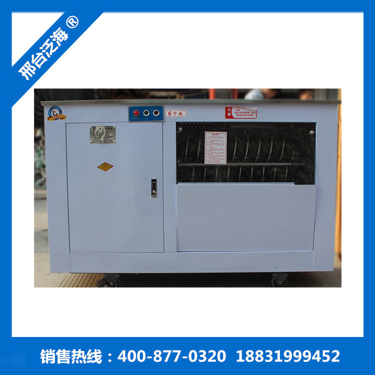 廠家價(jià)格供應(yīng)圓饅頭成型機(jī)器整形機(jī)盤(pán)式小型全自動(dòng)多功能新型商用