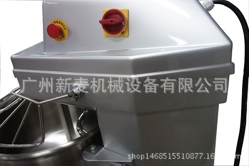 新麥款和面機(jī)-開關(guān)