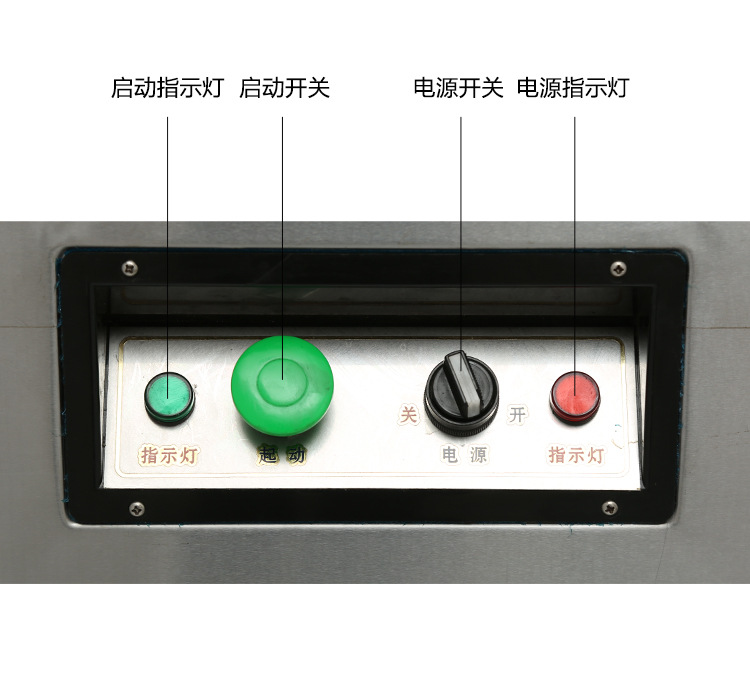 廠家直銷面團分割機商用全自動面團分塊機餡料分塊機36塊批發(fā)代理
