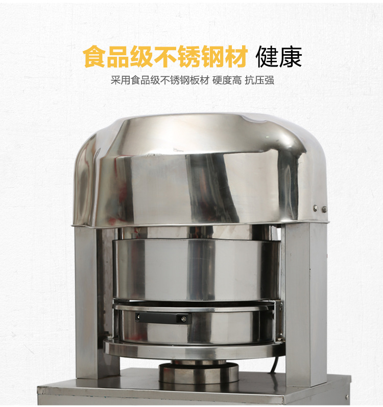 廠家直銷面團分割機商用全自動面團分塊機餡料分塊機36塊批發(fā)代理