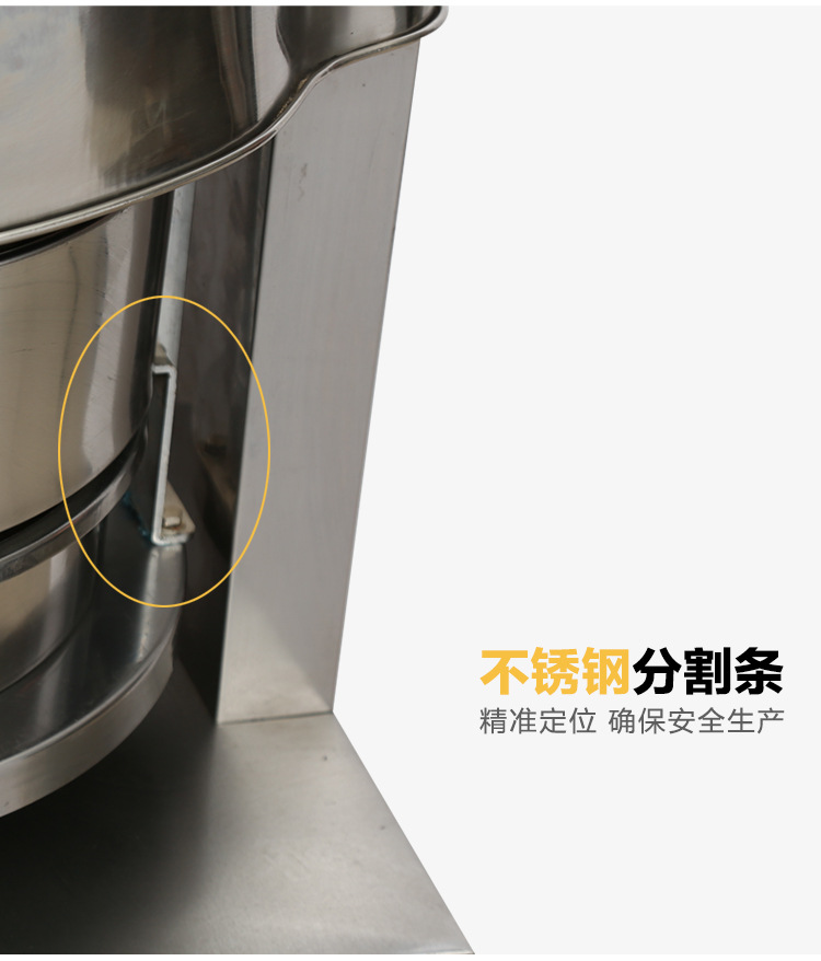 廠家直銷面團分割機商用全自動面團分塊機餡料分塊機36塊批發(fā)代理