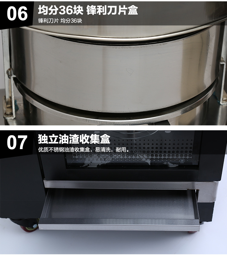 廠家直銷面團分割機商用全自動面團分塊機餡料分塊機36塊批發(fā)代理