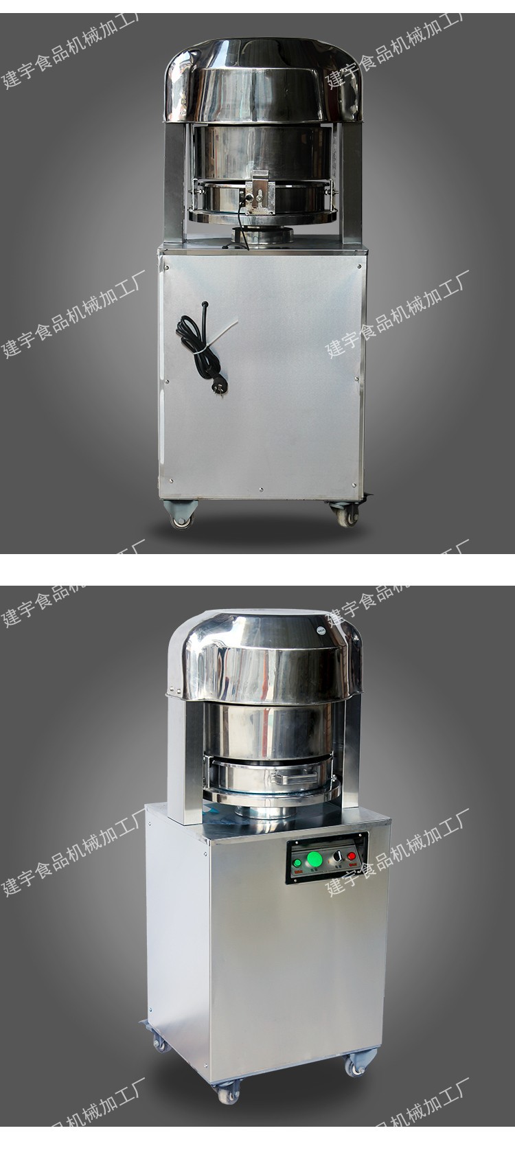 商用面團(tuán)分塊機(jī) 餡料分塊機(jī) 面團(tuán)切割機(jī) 面包分團(tuán)機(jī) 面包分割機(jī)