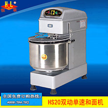 恒TR-12面包方塊機(jī) 漢煲分塊機(jī)新款蛋糕店商用面包方塊狀分解機(jī)