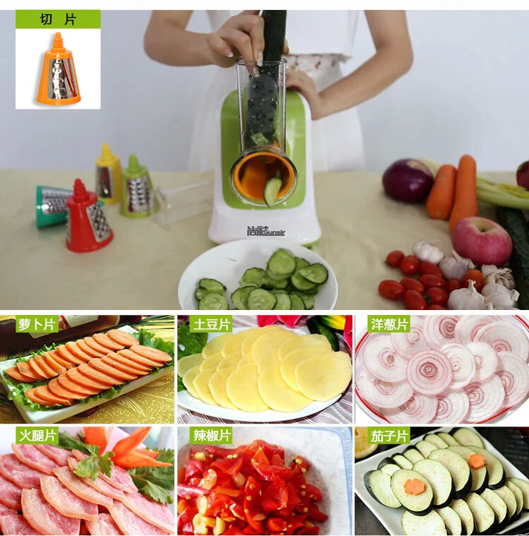 <i></i>廚房工具切菜機(jī)多功能全自動(dòng)不銹鋼切片切絲機(jī)商用家用電動(dòng)切菜器