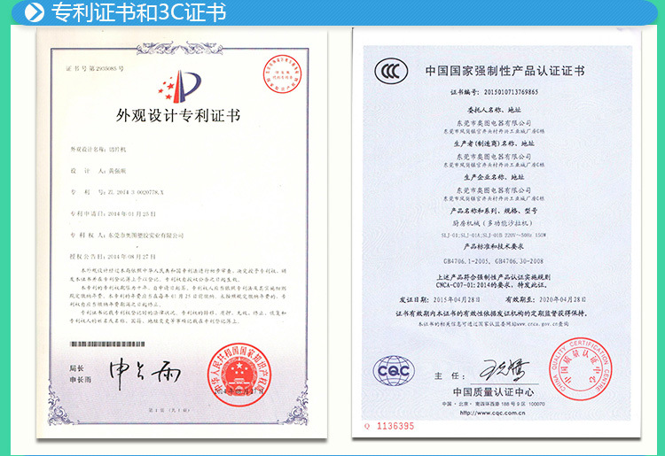 <i></i>廚房工具切菜機(jī)多功能全自動(dòng)不銹鋼切片切絲機(jī)商用家用電動(dòng)切菜器