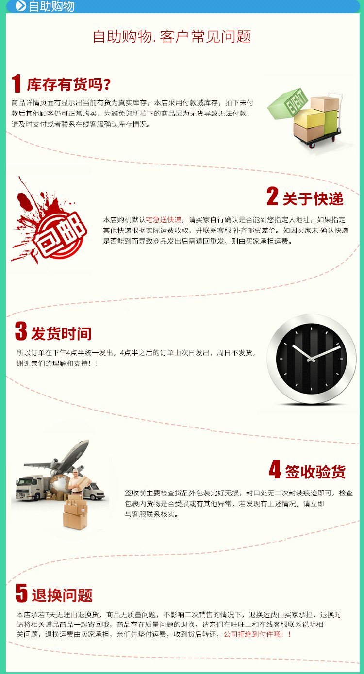 <i></i>廚房工具切菜機(jī)多功能全自動(dòng)不銹鋼切片切絲機(jī)商用家用電動(dòng)切菜器